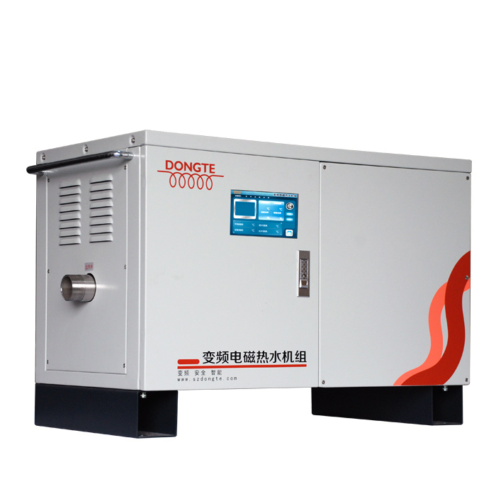 20KW 變頻電磁熱水機組